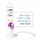 Dove Go Fresh Acai Berry & Waterlily Anti-Transpirant Deodorant Spray 150 ML