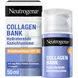 Neutrogena Collagen Bank Hydraterende Gezichtscrème SPF30 50 ML