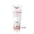 Eucerin Anti-Pigment Lichaamscrème Specifieke Zones 200 ML