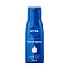 NIVEA Verzorgende Bodymilk Mini 75 ML