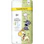 Etos Woezel & Pip Luiers Maxi Voordeelpak Maat 4 7-18 kg  56 stuks