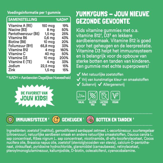 Yummygums Kids Suikervrij 60 stuks