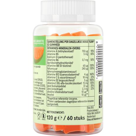 Etos Multi gummies 60 stuks