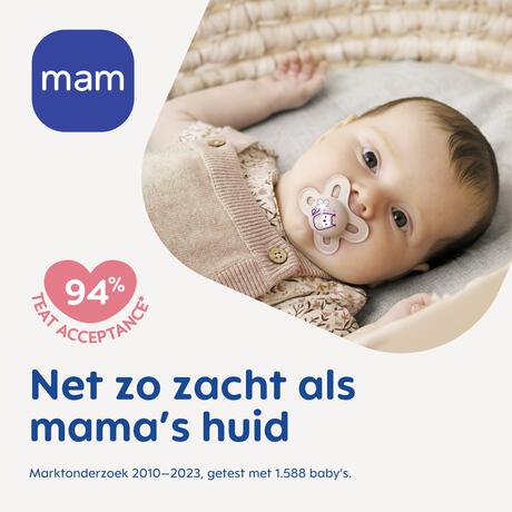 MAM Welcome to the World Cadeauset Beige