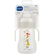 MAM Trainer+ Oefenbeker 4+ Maanden Beige 220 ML