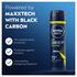 NIVEA MEN Deep Sport Deodorant Spray 150 ML