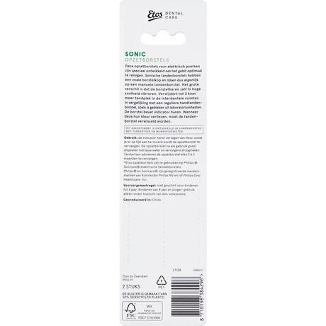Etos Opzetborstel Sonic