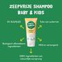 Happy Earth Zeepvrije Shampoo Baby & Kids 200 ml