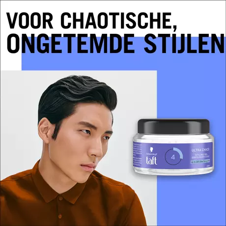Taft Chaos Gel 250 ML
