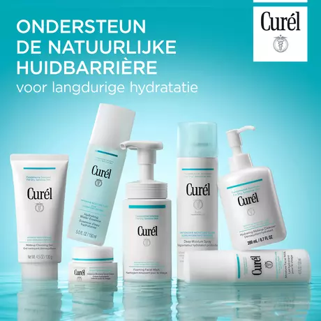 Curél Intensive Moisture Facial Cream 40 gr