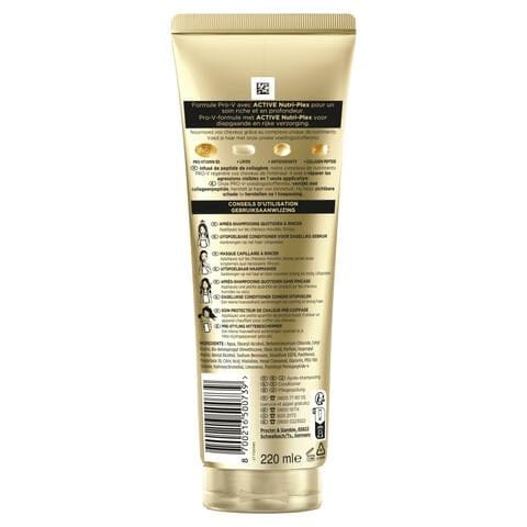Pantene Repair & Protect 3MM Conditioner 220ML