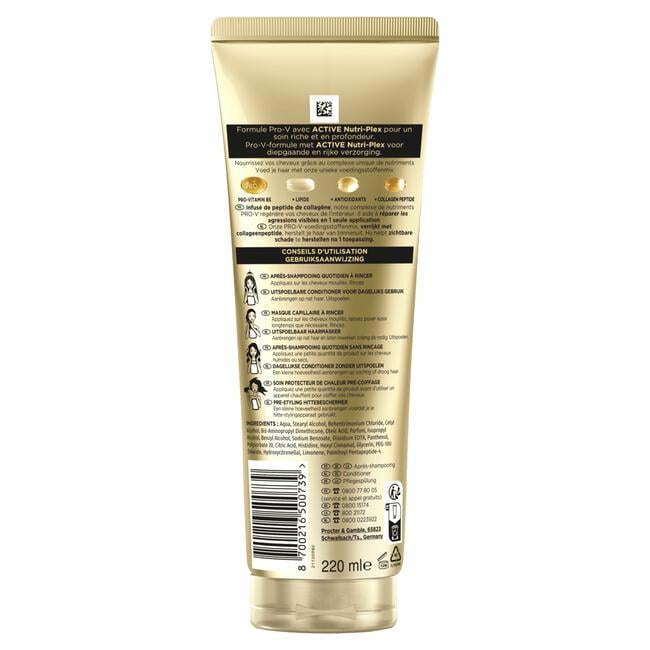 Pantene Repair & Protect 3MM Conditioner 220ML