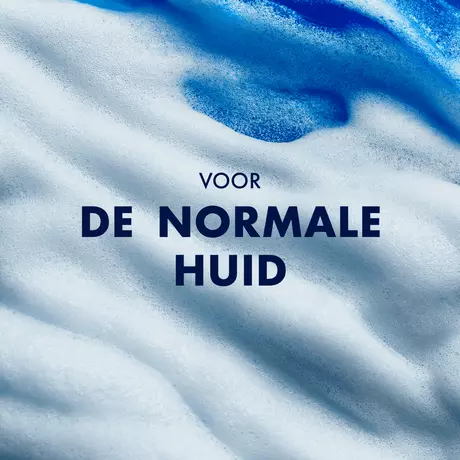Gillette Series Moisturizing Scheergel 200 ML