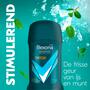 Rexona Men Advanced Protection Cobalt Dry Deodorant Stick 50 ML