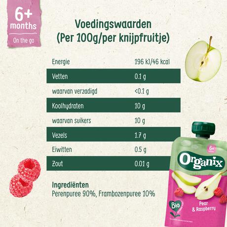 Organix Bio Knijpfruit Peer Framboos 6+ Maanden 100 gram