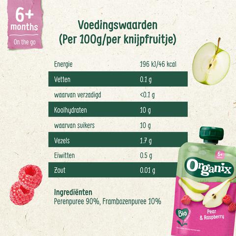 Organix Bio Knijpfruit Peer Framboos 6+ Maanden 100 gram