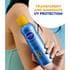 NIVEA SUN Protect & Dry Touch Vernevelende Zonnespray SPF30 200 ML