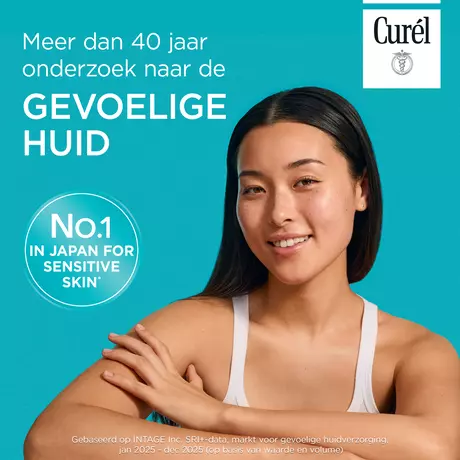 Curél Intensive Moisture Facial Cream 40 gr