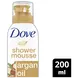 Dove Argan Oil Shower Mousse 200 ML