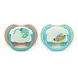 Philips Avent Fopspeen Ultra Air Night 6-18M SCF376/28 2 stuks