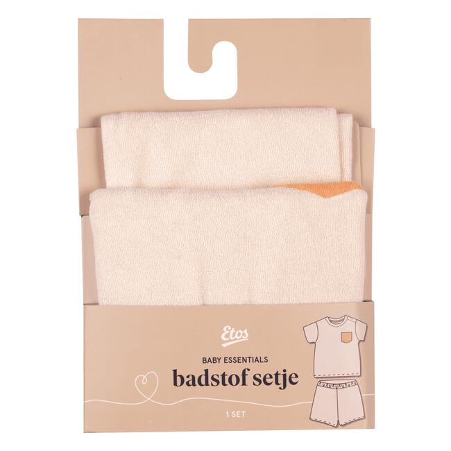 Etos Badstof Set Crème Maat 62/68 