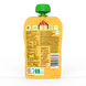 Olvarit Knijpfruit Pompoen Wortel Appel 12+ Maanden 100 gram