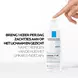 La Roche-Posay Lipikar Baume AP+Max Lichte Crème