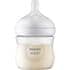 Philips Avent Natural Response Babyfles 125ml 0m+ SCY900/01