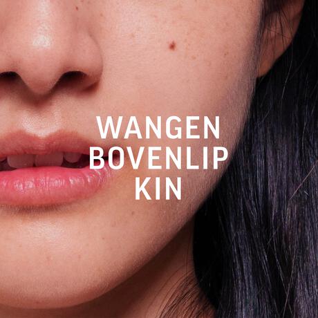 Veet Pure Gezicht Hyppoallergene Koude Wasstrips 16 ST