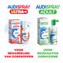 Audispray Ultra 20 ML