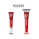 Vichy Liftactiv Collagen Specialist Oogcrème 15 ML