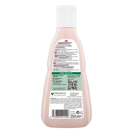 Guhl Rijke Voeding Shampoo 250 ML