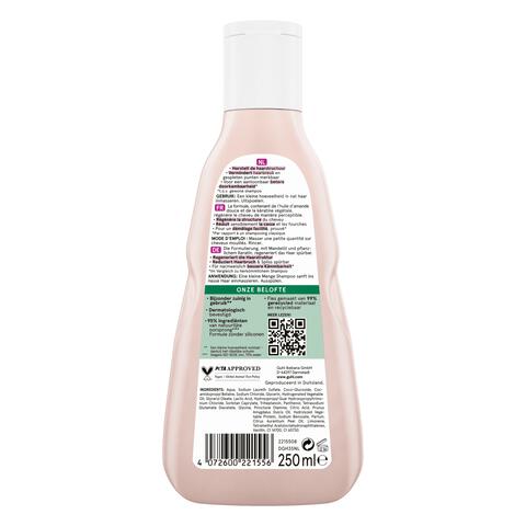 Guhl Rijke Voeding Shampoo 250 ML