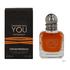 Armani Stronger With You Intensely Eau de Parfum 30 ML