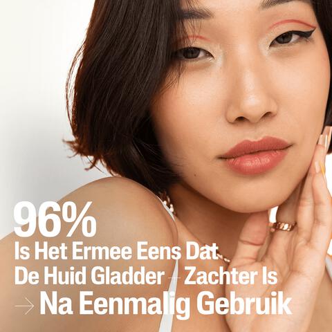 Cetaphil Gentle Exfoliating Lotion 237 ML