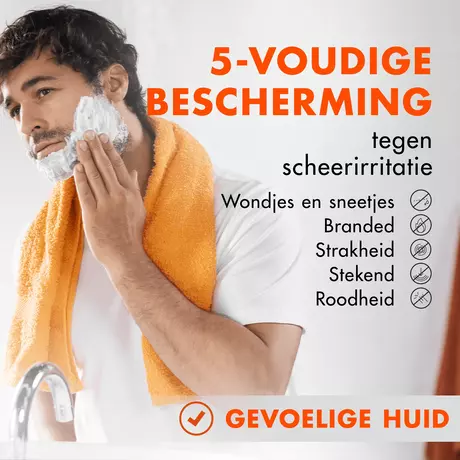 Gillette Fusion Scheergel Gevoelige Huid 200 ML