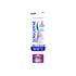 Sensodyne Clinical White Stain Remover 75ML