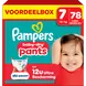 Pampers Baby Dry Pants Voordeelbox Luierbroekjes Maat 7 15+ kg 78 stuks