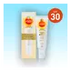 Vision Zonnebrand Face Fluid SPF30 50 ML