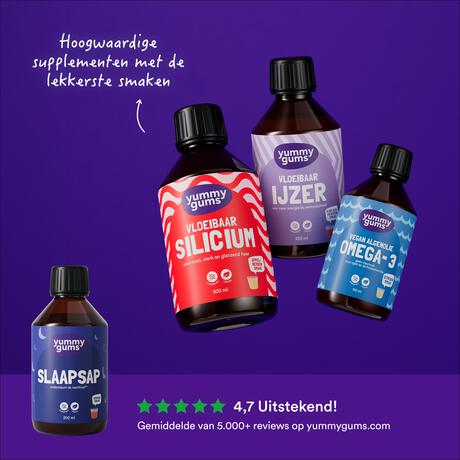 Yummygums vloeibaar slaapsap 200 ML