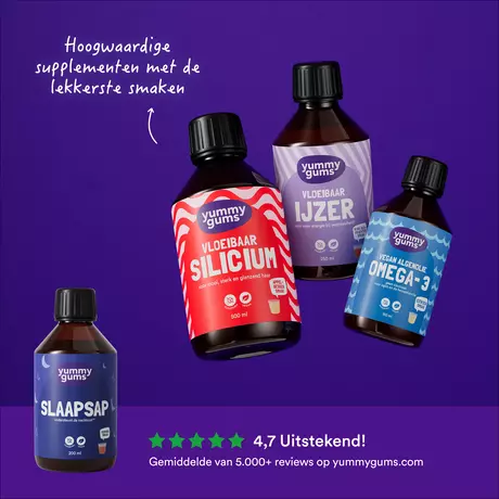 Yummygums Vloeibaar Slaapsap 200 ML