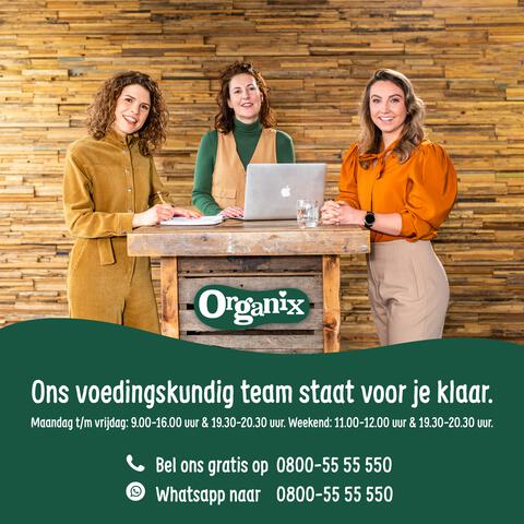 Organix Bio Luchtige Rijstwafeltjes Appel 12+ Maanden 40g