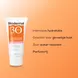 Biodermal Gevoelige Huid Zonnecrème Gezicht SPF30 50 ML