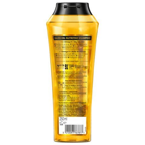Gliss Oil Nutritive Shampoo 250 ML