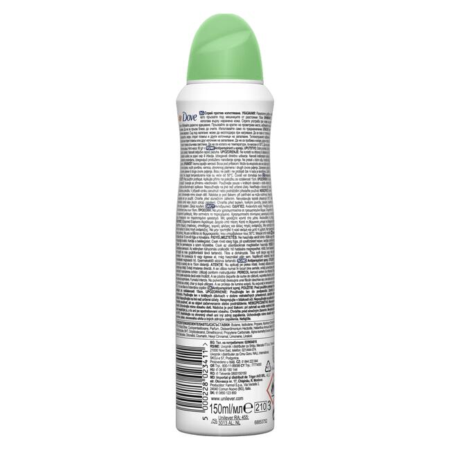 Dove Go Fresh Cucumber & Green Tea Anti-Transpirant Deodorant Spray 150 ML