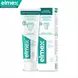 Elmex® Sensitive Professional Tandpasta 75 ML