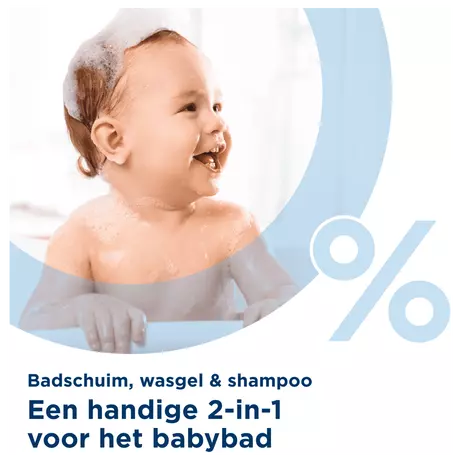 Neutral 0% Baby Bad, Wasgel & Shampoo 250 ML