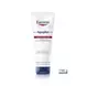 Eucerin Aquaphor Huidherstellende Zalf Grootverpakking 198 GR