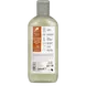 Dr. Organic Moroccan Argan Oil Shampoo 265 ML