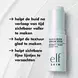 E.L.F. Glass Slick Serum Stick